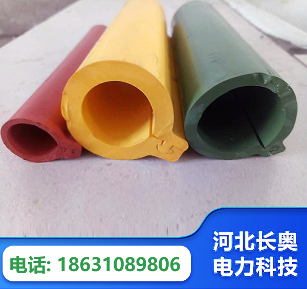 通化绝缘护套